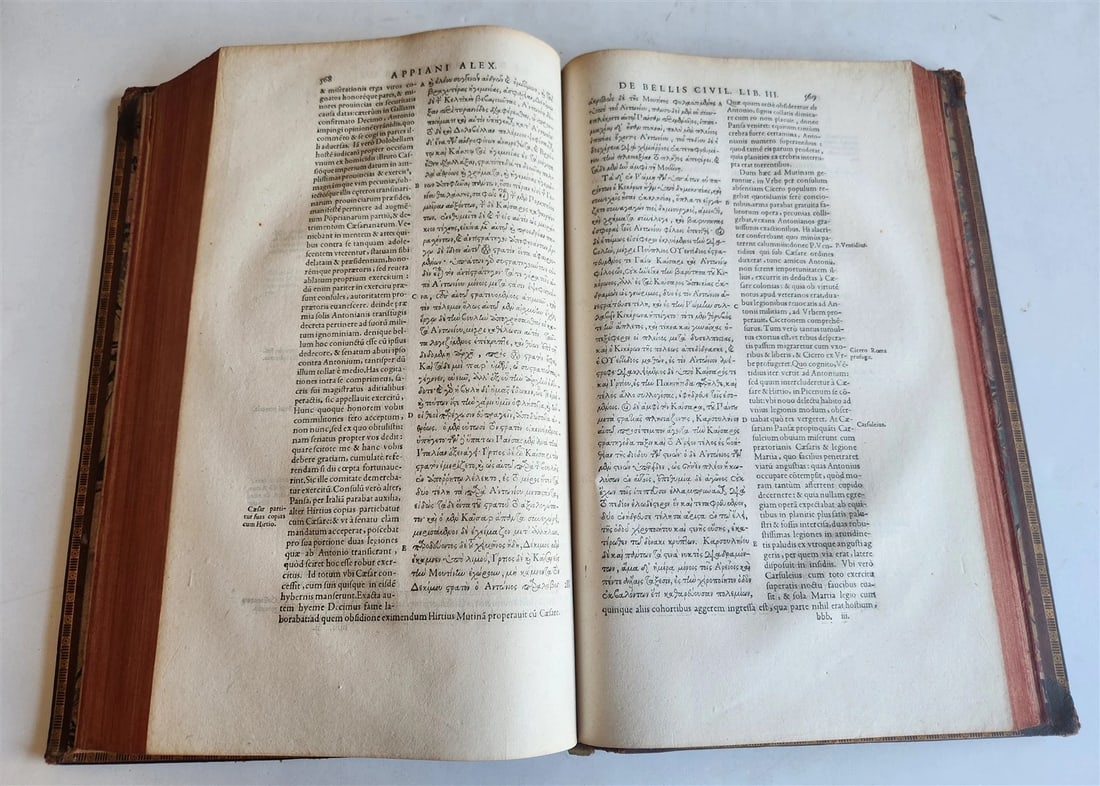 1592 ESTIENNE PRESS HISTORY by APPIAN of ALEXANDRIA 16th CENTURY FOLIO ANTIQUE - 8
