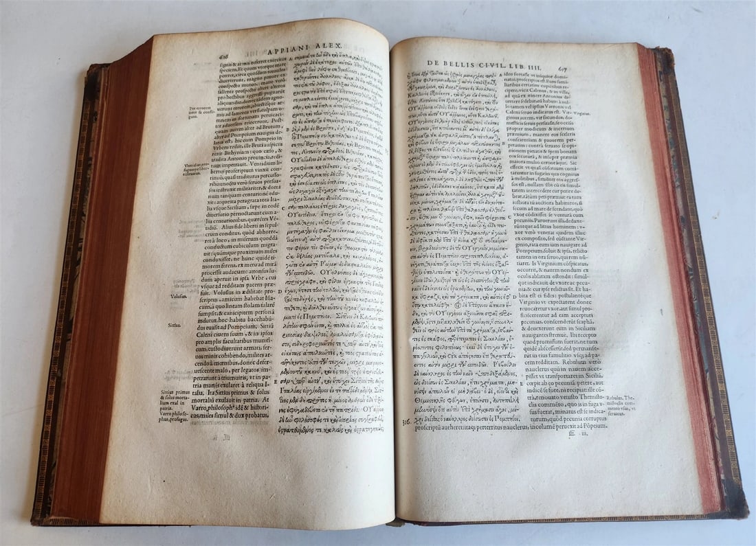 1592 ESTIENNE PRESS HISTORY by APPIAN of ALEXANDRIA 16th CENTURY FOLIO ANTIQUE - 9