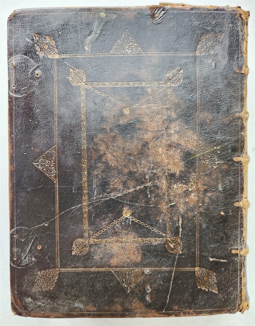 1697 BIBLE in ENGLISH antique OLD & NEW TESTAMENT by the University Printers - 17