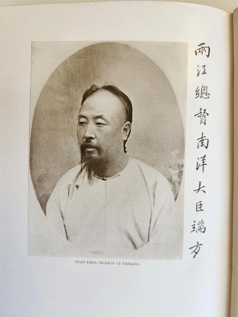 1907 AWAKENING of CHINA antique FULLY ILLUSTRATED FIRST EDITION by W. Martin: Martin, W. A. P. The Awakening of China. New York: Doubleday, Page & Company; 1907 1st Edition. Fully illustrated in b/w Original embossed cloth, title in gilt to the spine, very good interior, shelf