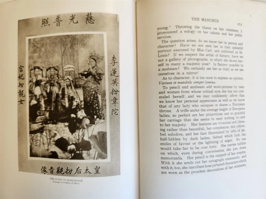 1907 AWAKENING of CHINA antique FULLY ILLUSTRATED FIRST EDITION by W. Martin - 6