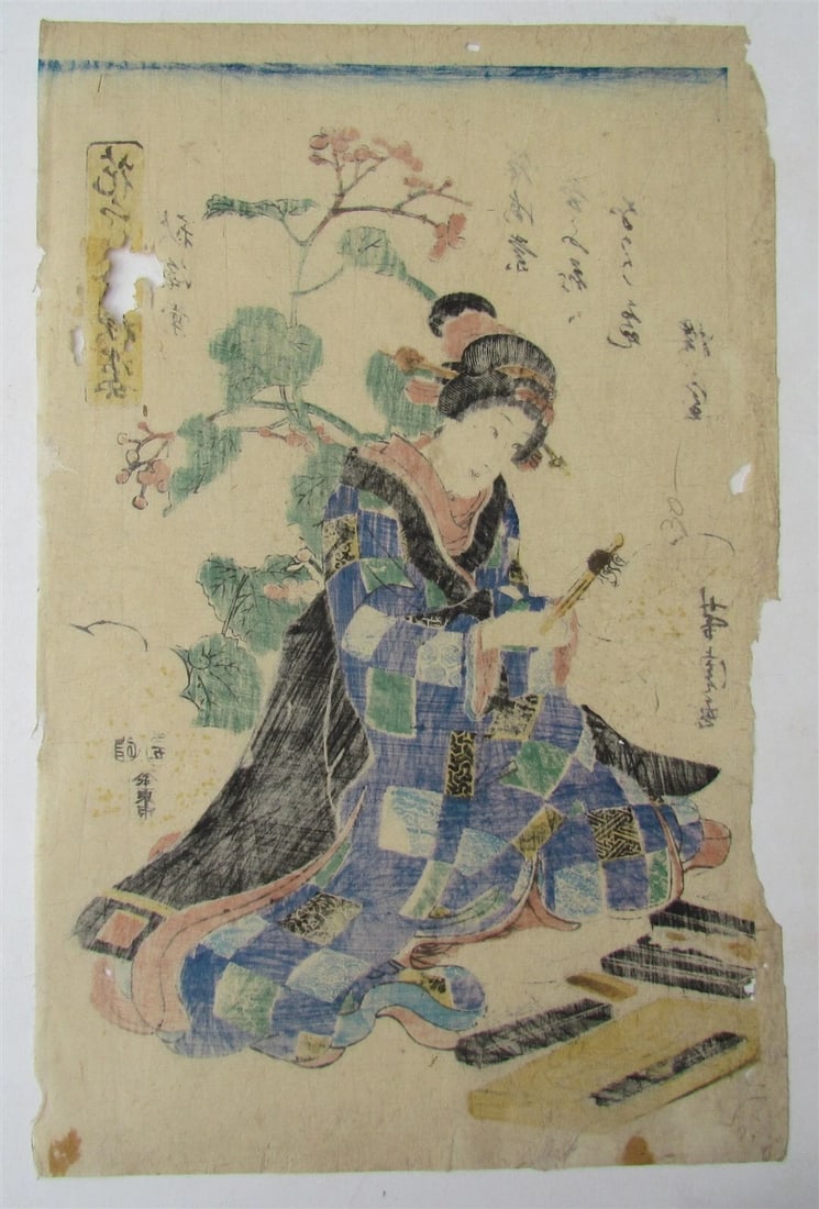 JAPANESE WOODBLOCK PRINT antique GEISHA in the GARDEN - 3