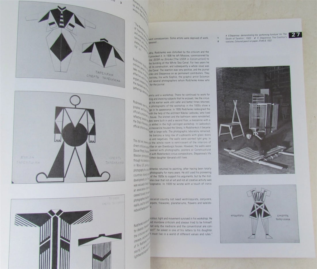 RUSSIAN AVANT-GARDE ARTISTS RODCHENKO & STEPANOVA WORKSHOP ILLUSTRATED ART BOOK - 8