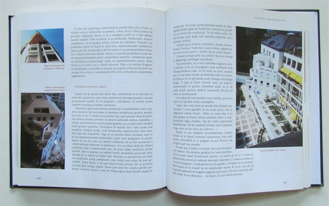 DOTIK SVETA SLOVENIAN ILLUSTRATED ARCHITECTURE BOOK by Zeljko Kozinc - 5