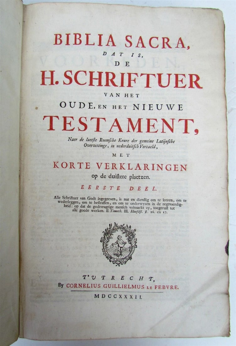 1732 BIBLE BIBLIA NEERLANDICA antique OLD & NEW TESTAMENT NETHERLANDS DUTCH - 4