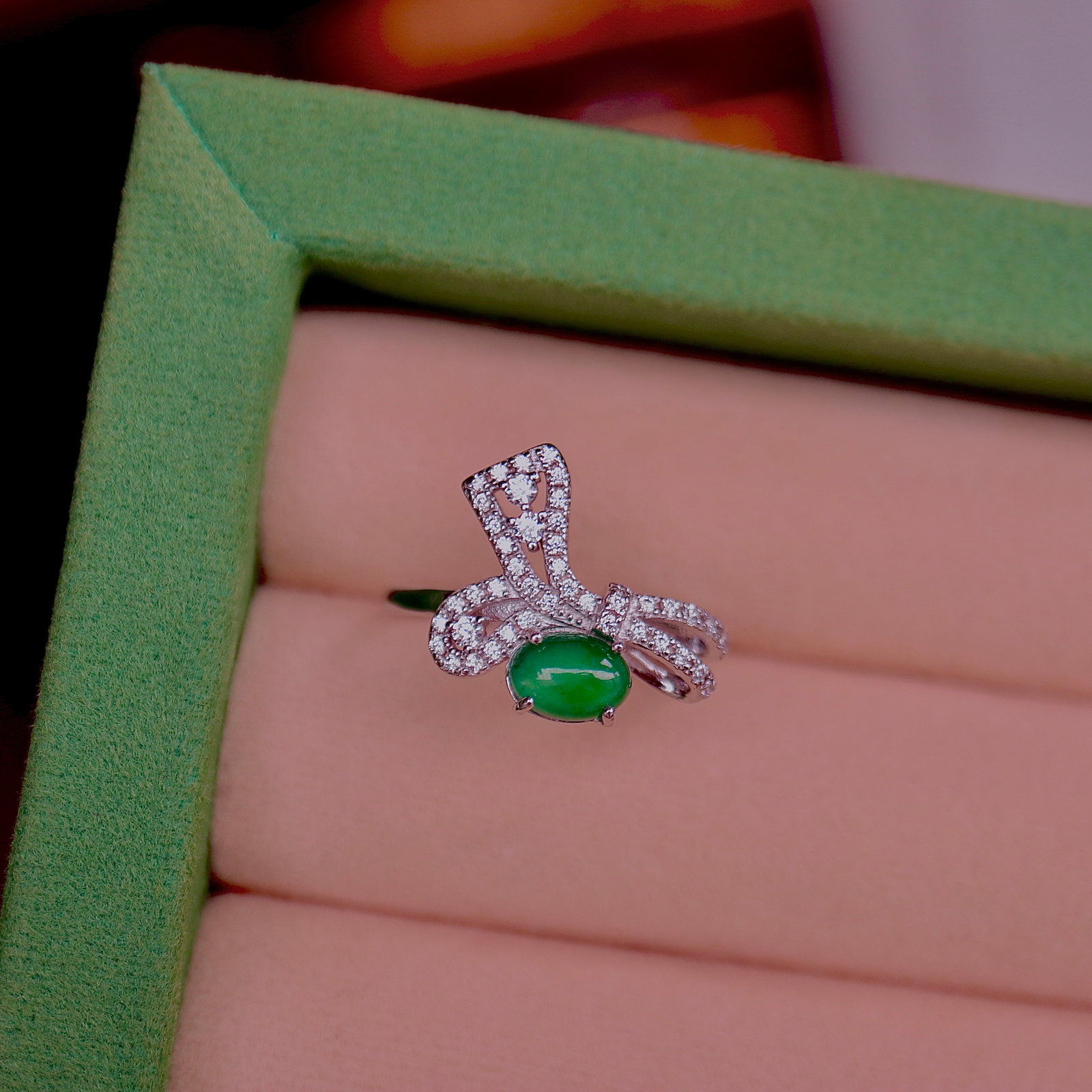 Natural Jadeite Ring - 4