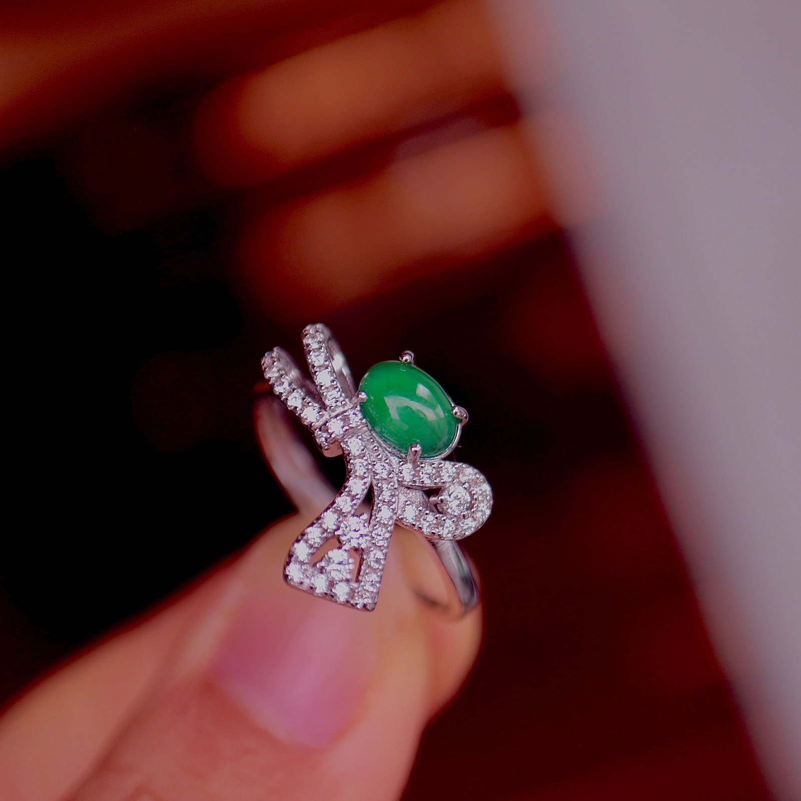 Natural Jadeite Ring - 7