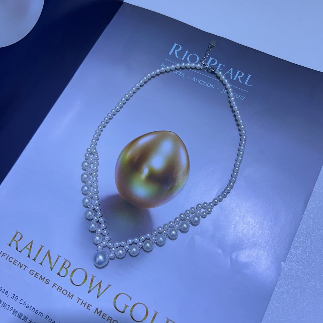 Pearl Necklace - 5