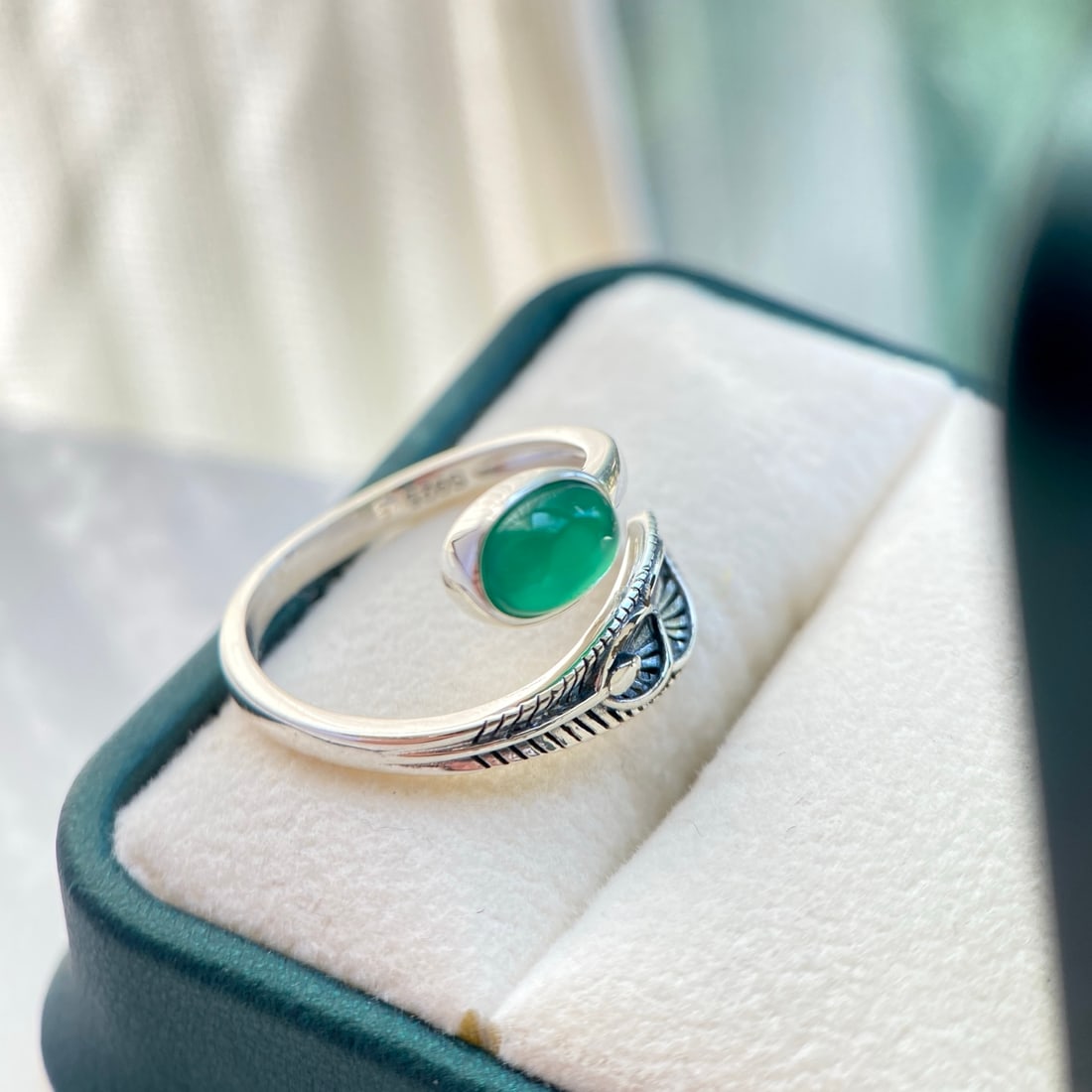 S925 Sterling Silver Natural Green Agate Chalcedony Ring - 9