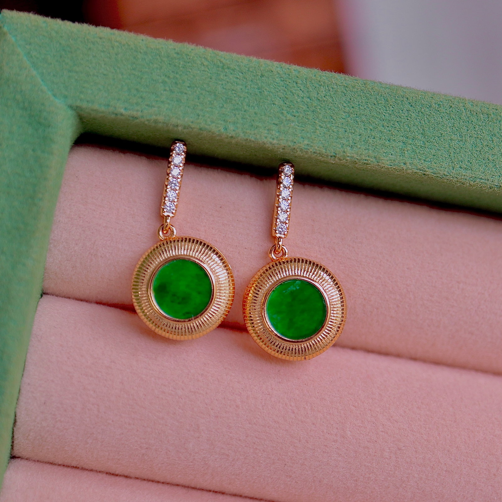 Natural Jadeite Stud Earrings - 6