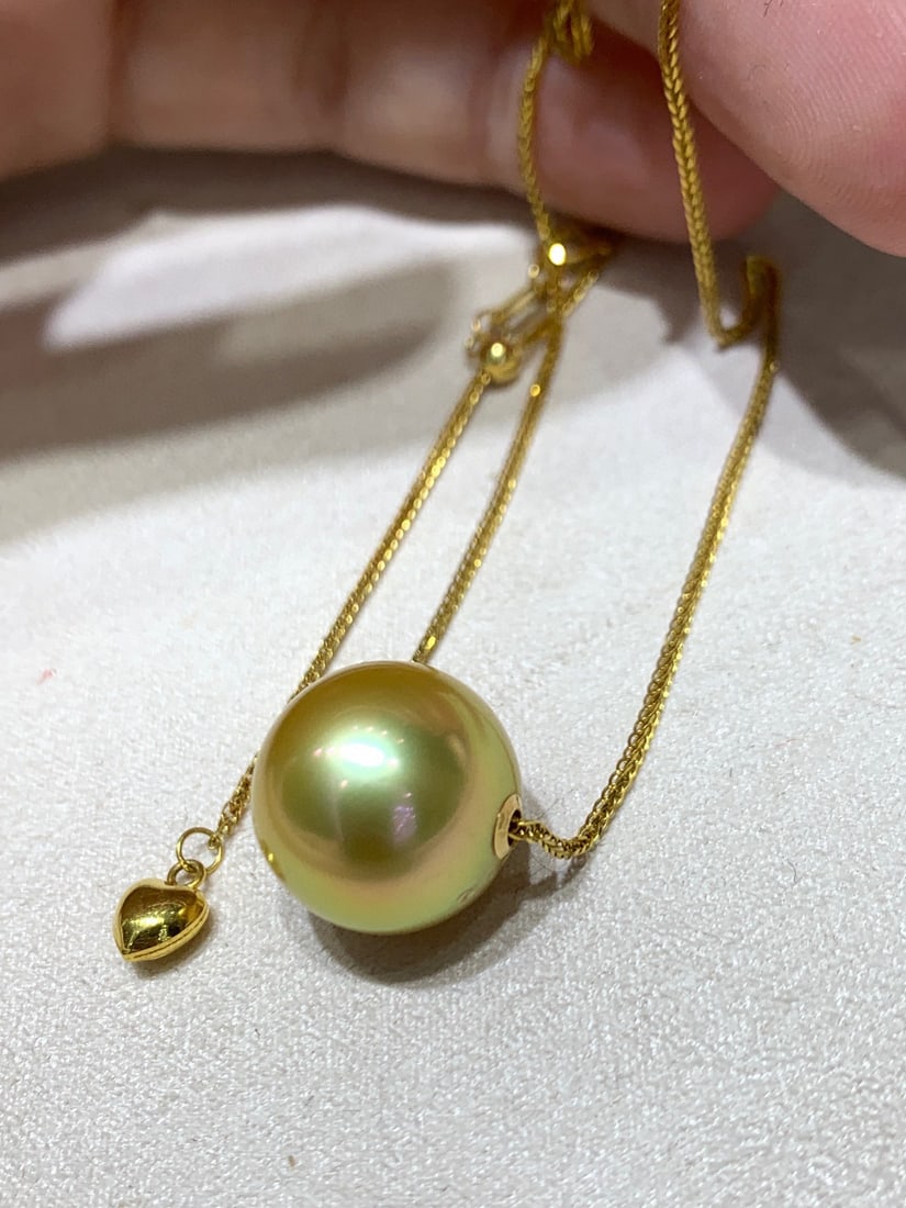 18K Gold Natural South Sea Golden Pearl Necklace - 2