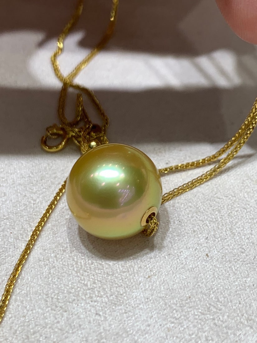 18K Gold Natural South Sea Golden Pearl Necklace - 4