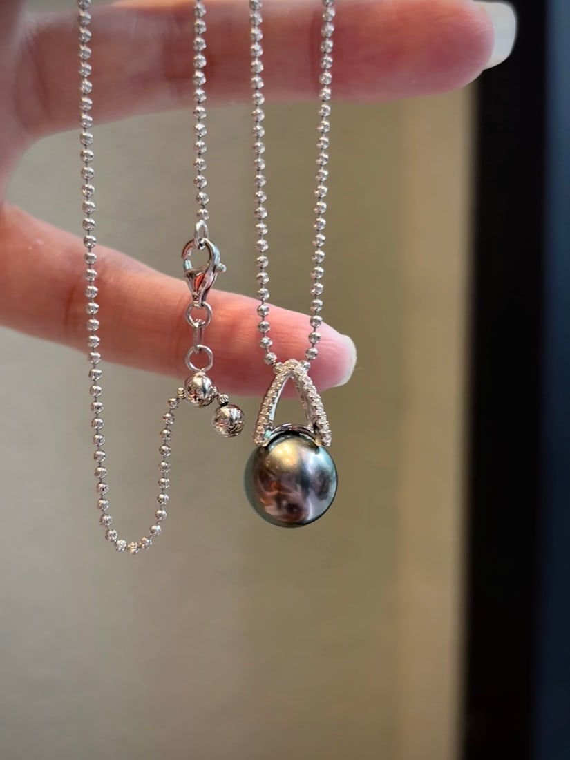 Tahitian Saltwater Pearl Pendant - 2