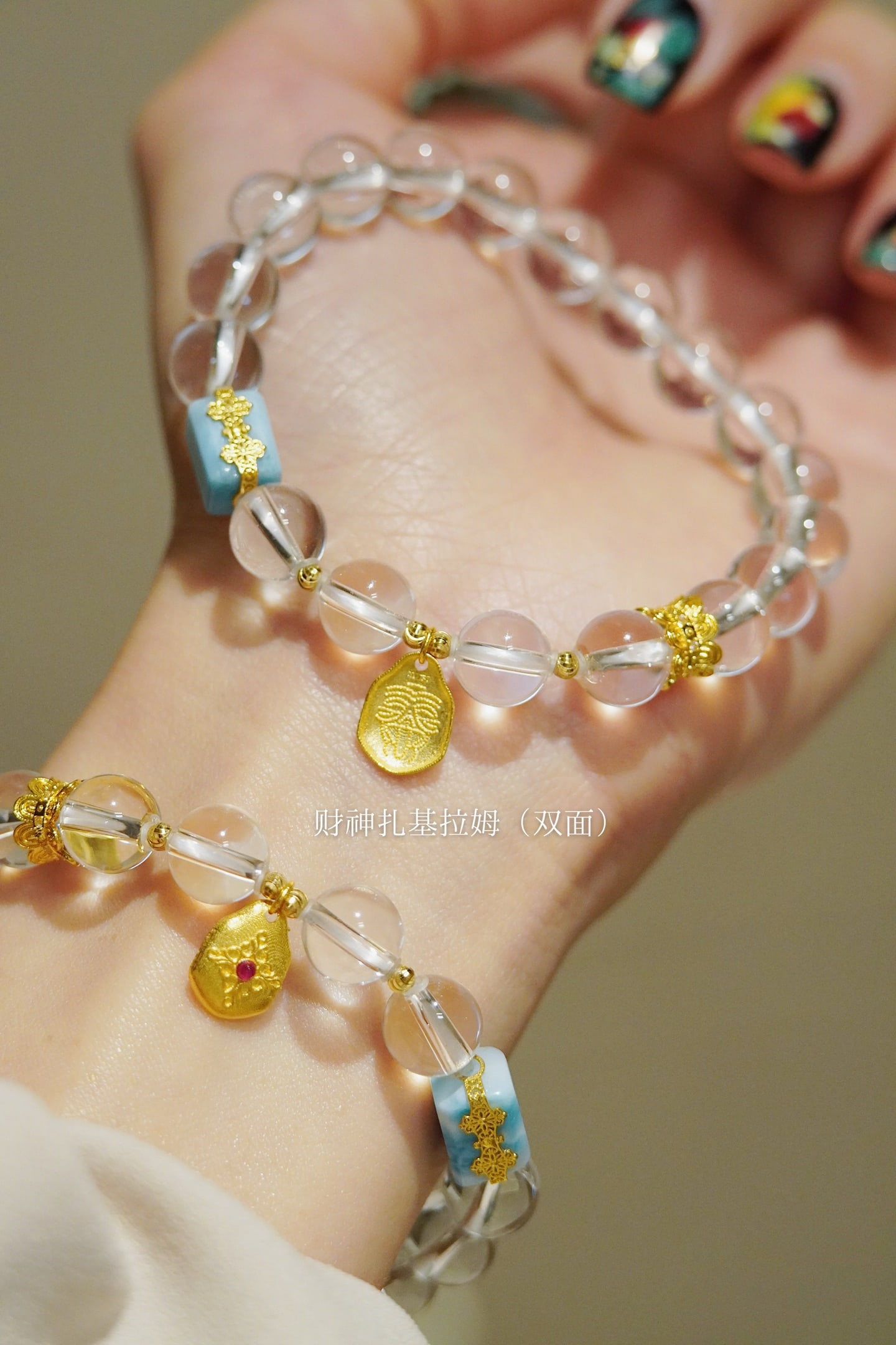 18K Gold White Crystal Bracelet - 3
