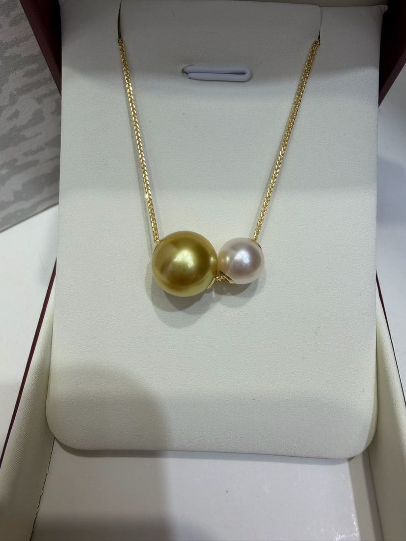 18K Gold Natural Saltwater Pearl Necklace - 2