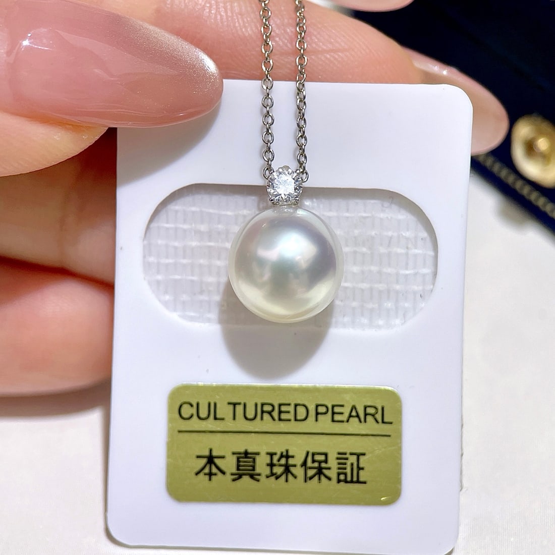 18K Gold Natural Pearl Pendant - 2