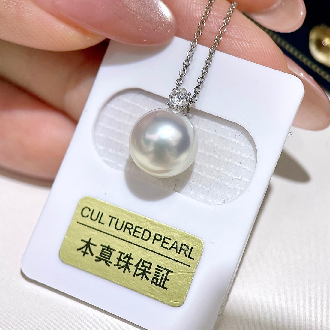 18K Gold Natural Pearl Pendant - 3