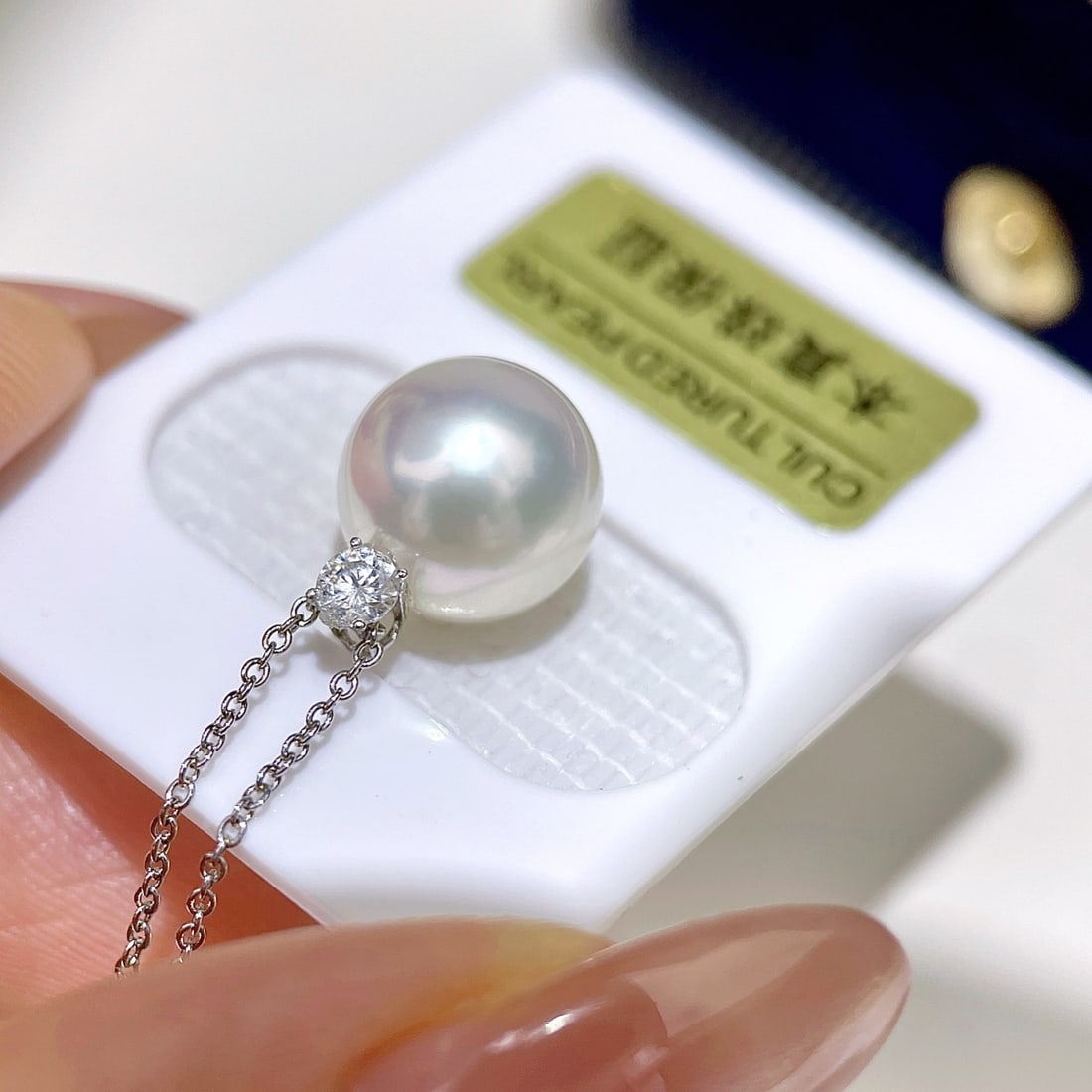 18K Gold Natural Pearl Pendant - 5