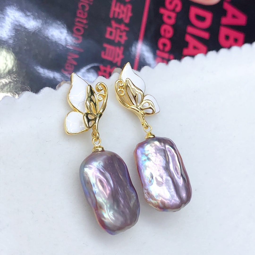 Natural Baroque Pearl Earrings - 2