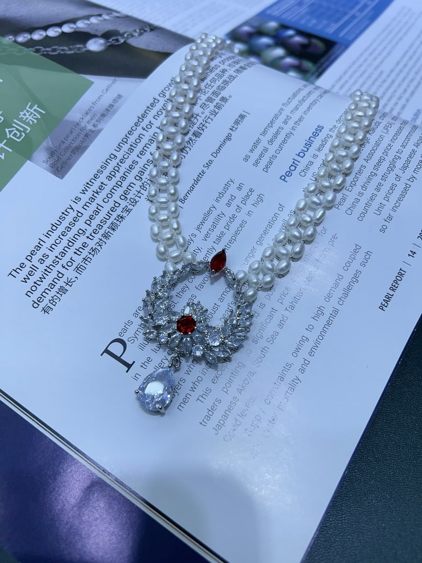 Natural White Pearl Necklace - 4