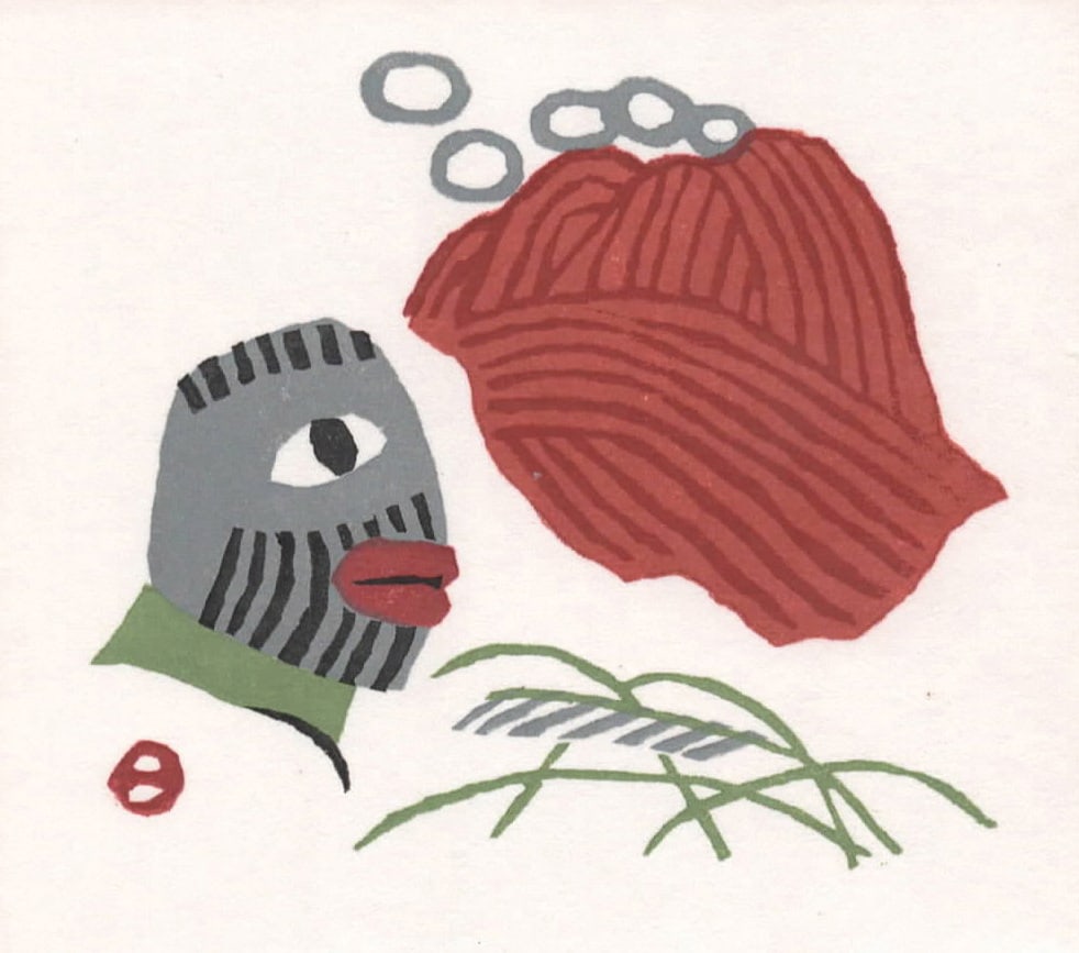 Umetaro Azechi (1902 - 1999): Mt Man And Volcano: Artist/Title: Umetaro Azechi (1902 - 1999): Mt Man And Volcano Medium:Woodblock Print Edition:Late Edition Size:The print measures 4 3/8 X 5 inches Condition:The print is in excellent, never framed