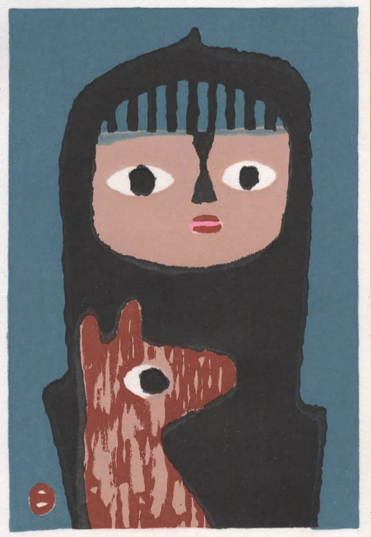 Umetaro Azechi (1902 - 1999): Mt Boy With Dog: Artist/Title: Umetaro Azechi (1902 - 1999): Mt Boy With Dog Medium:Woodblock Print Edition:Early Edition Size:The print measures 4 1/8 X 6 inches Condition:This early edition print is in excellent,