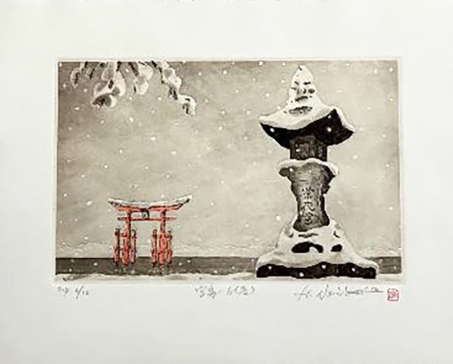 Hiroto Norikane (B. - 1949): Miyajima - 5 (Winter): Artist/Title: Hiroto Norikane (B. - 1949): Miyajima - 5 (Winter) Date: 2010 Medium:Etching Edition:A.P. (Artist Proof) 6/10 Size:The print image measures 5 1/4 X 8 1/4 inches plus margins