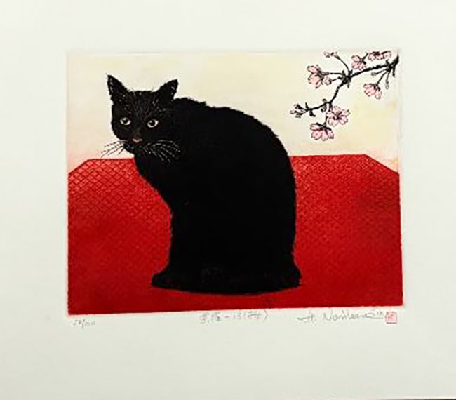 Hiroto Norikane (B. - 1949): Black Cat - 13 (Cherry): Artist/Title: Hiroto Norikane (B. - 1949): Black Cat - 13 (Cherry) Date: 2014 Medium:Etching Edition:Limited Edition #30/100 Size:The print image measures 6 1/4 X 8 inches plus margins Condition:The