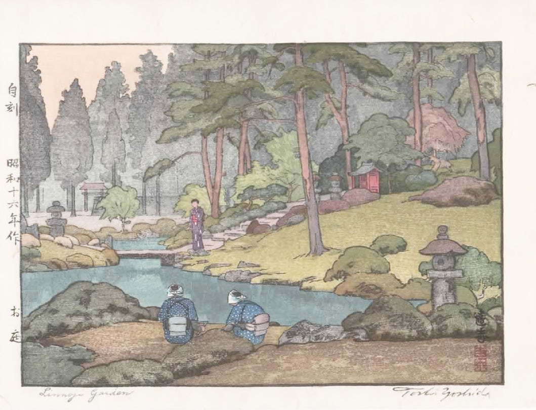 Toshi Yoshida (1911 - 1995): Linnoji Garden (1 of 1)