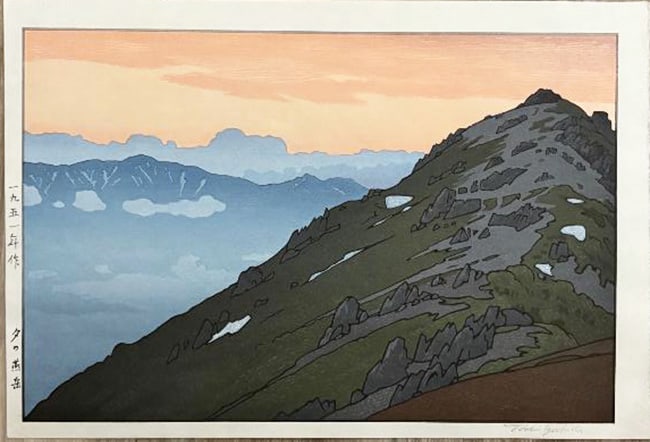 Toshi Yoshida (1911 - 1995): Tsubakurodake, Evening (1 of 1)