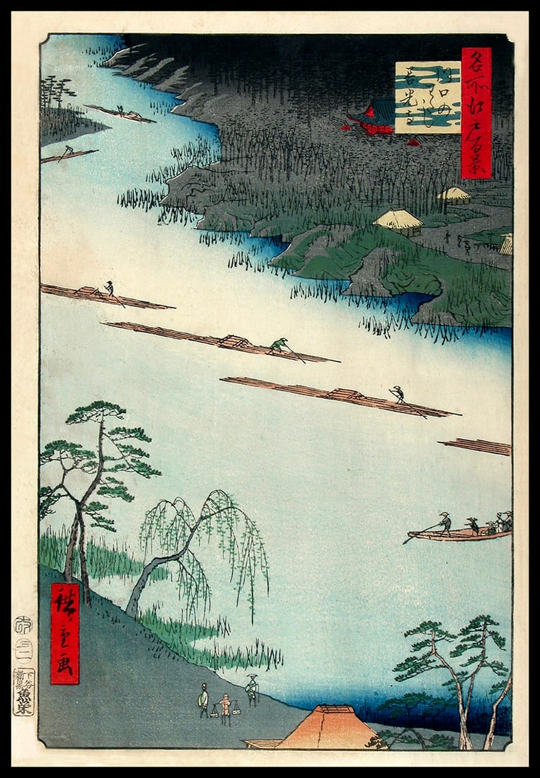 Utagawa HIROSHIGE I (1797-1858): Kawaguchi Ferry and Zenkoji Temple (1 of 1)