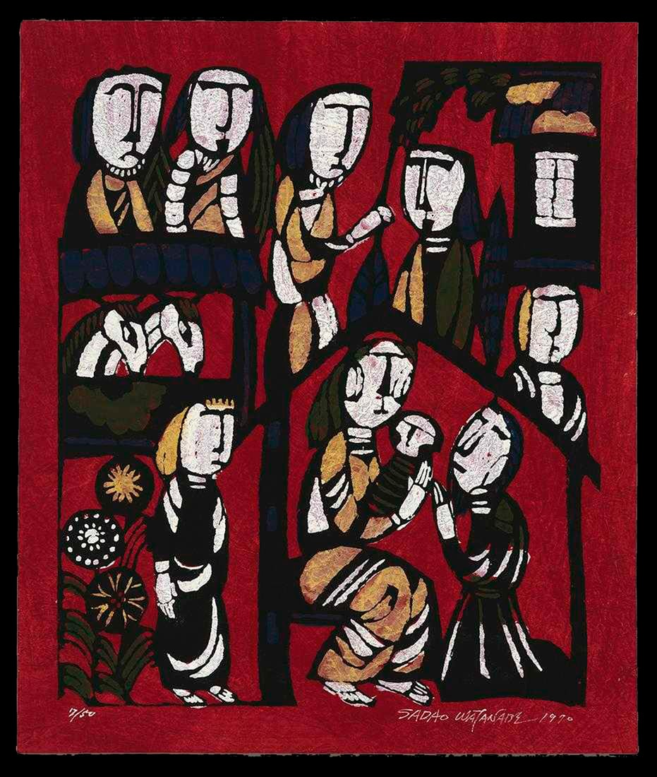 WATANABE, Sadao (1913-1996): Nativity: Artist: WATANABE, Sadao (1913-1996) Title:Nativity Series: A large-sized, limited edition work, numbered: #17/50 Publisher:(self-published) Date:1970 Medium:Stencil print, - printed on heavy,