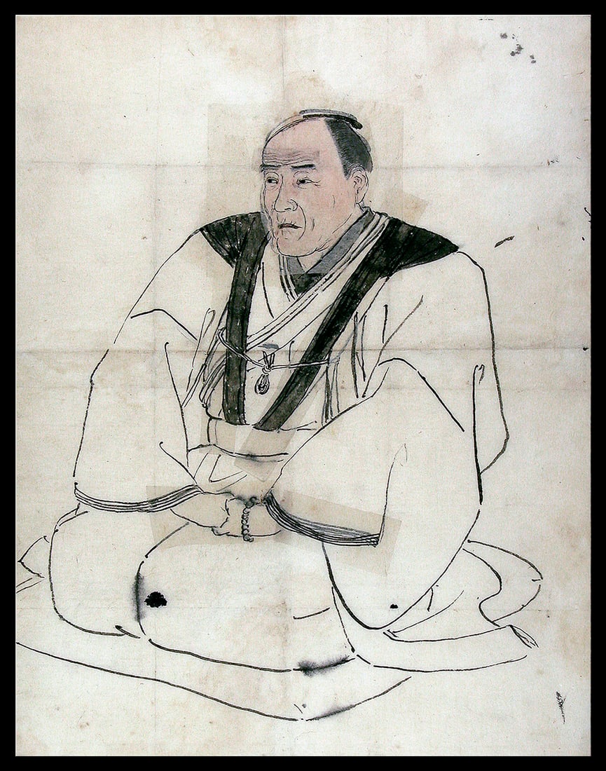 KUNIYOSHI, Utagawa (1797-1861): Seated nobleman: Artist: KUNIYOSHI, Utagawa (1797-1861) Title:Seated nobleman Series: From a group of Kuniyoshi drawings collected at the artist's school, serving as study material for the master's students (Ref.Lit.: