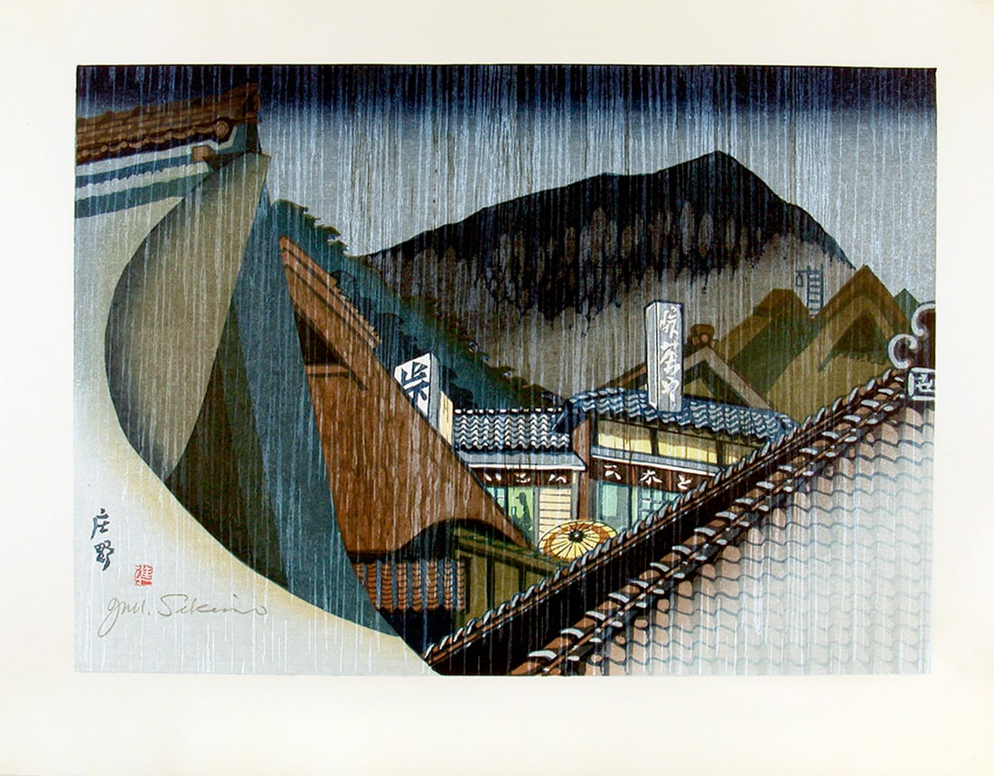SEKINO Jun'ichiro (1914-1988): Shono under Heavy Rain (1 of 1)