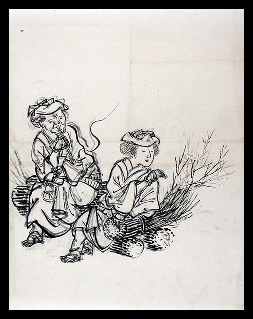(Shijô-style artist): Two peasant women: Artist: (Shijô-style artist) Title:Two peasant women Series: Preparatory drawing. Date:c. mid-19th century Medium:Black ink ('sumi') on paper. Size/Format:c. 13 3/4" x 11" Description:An old peasant 