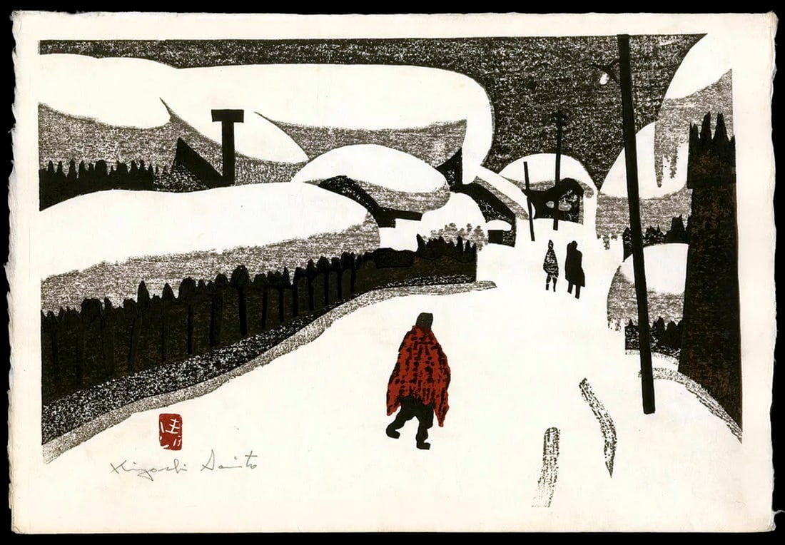 SAITO, Kiyoshi (1907-1997): Winter in Aizu (1 of 1)