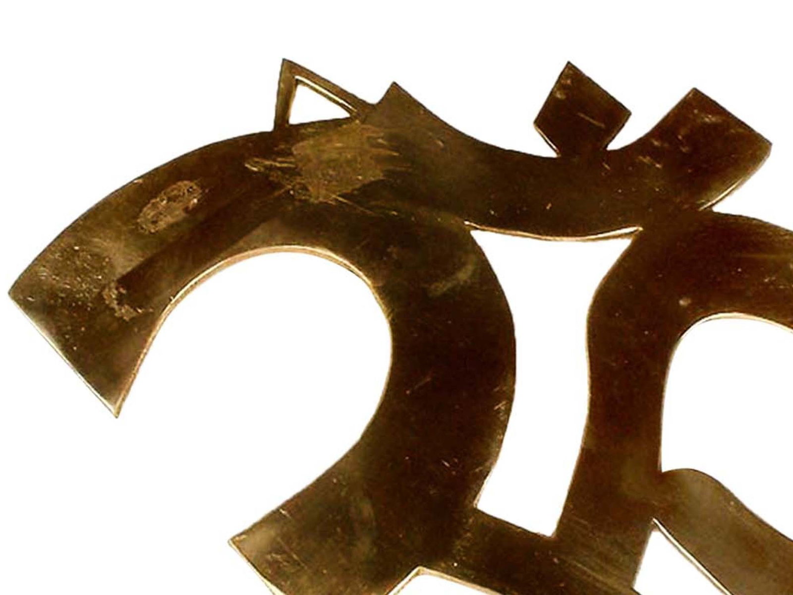 Om Symbol of Success - 2