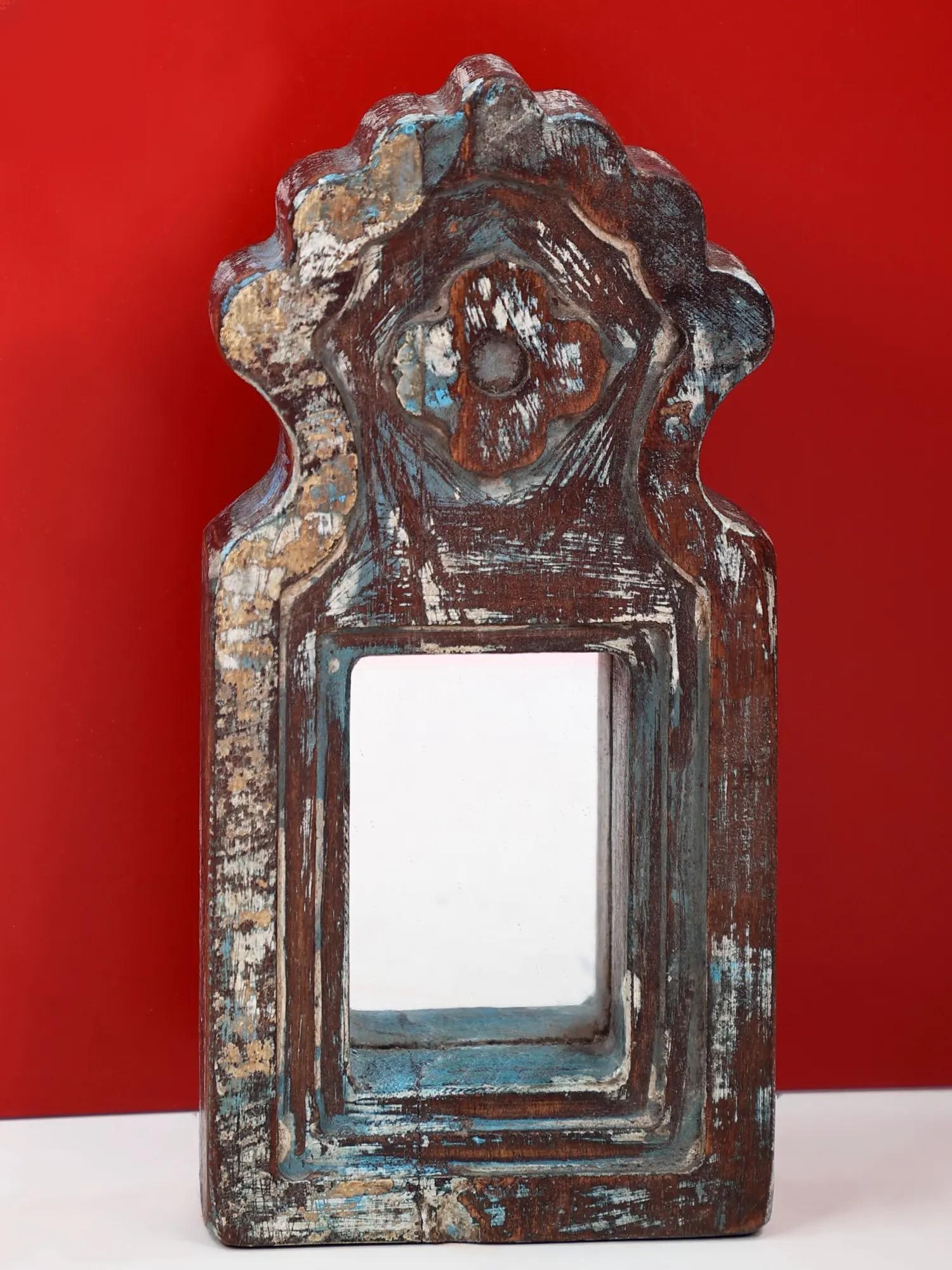 9" Vintage Wodden Mirror: Description: 9" Vintage Wodden Mirror itemcode: HLA747 Reserve: $103 Shipping: Domestic: Shipping rates are determined by destination International: Foreign shipping rates are determined by destinatio