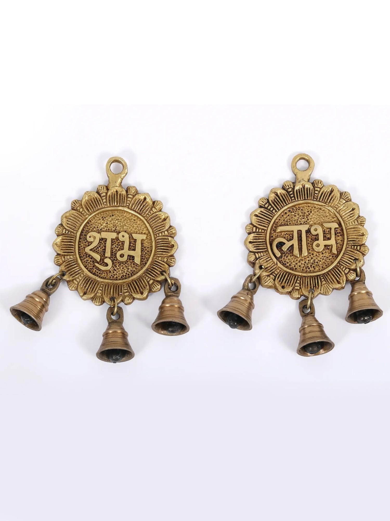 7" Pair of Shubh Labh Hanging Bells in Brass (1 of 2)