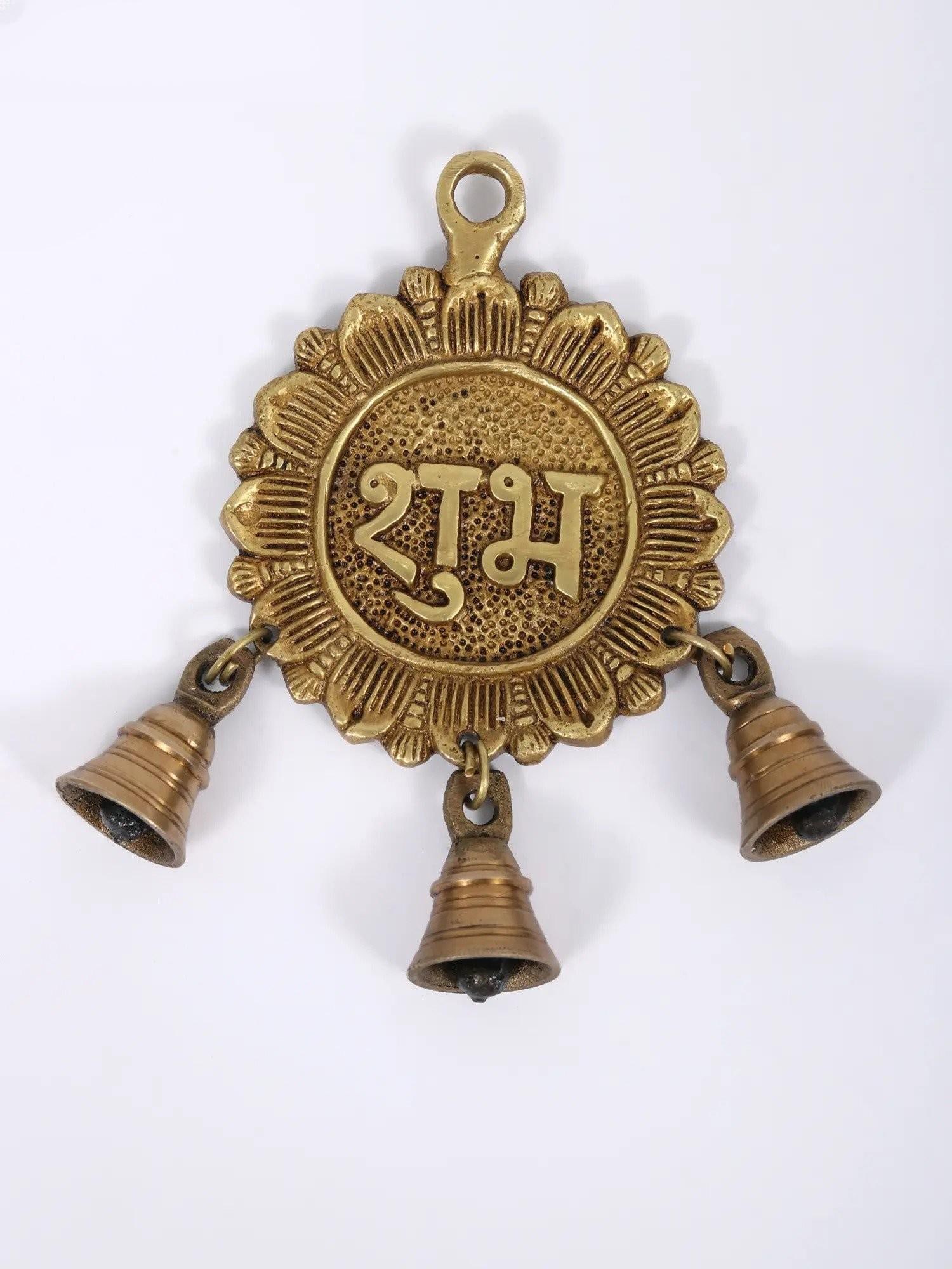 7" Pair of Shubh Labh Hanging Bells in Brass - 2