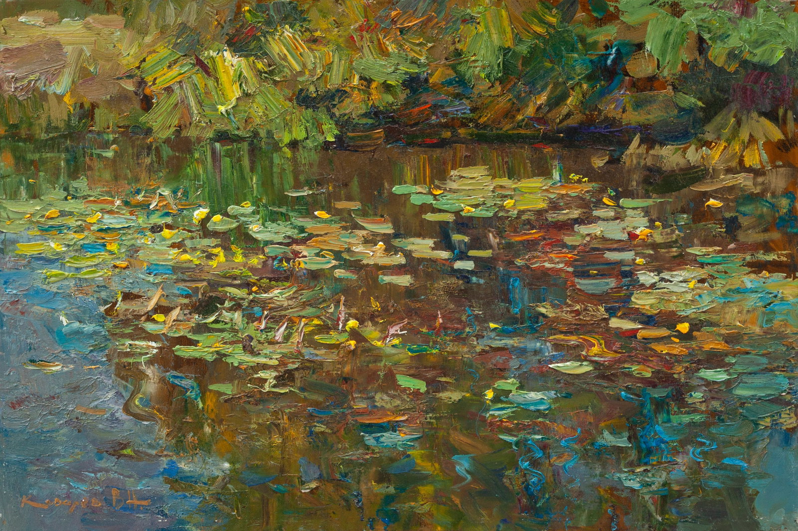 Oil painting Old pond Ukrainian Artist: Title: Oil painting Old pond Ukrainian Artist Description: 42KV Painter: Kovaliov V. Size: 40x60 cm/15.7x23.6 inches Components: oil, canvas Original painting from our collection ERA: 2009 Short infor