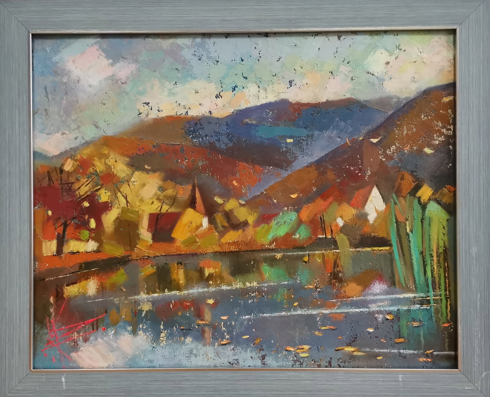 Oil painting Autumn Oksana Kyrylenko: Title: Oil painting Autumn Oksana Kyrylenko Description: 52KOR Painter: Oksana Kyrylenko Size: 40x50 cm/15.7x19.6 inches Components: oil, canvas Original painting from our collection ERA: 2017 Oksana