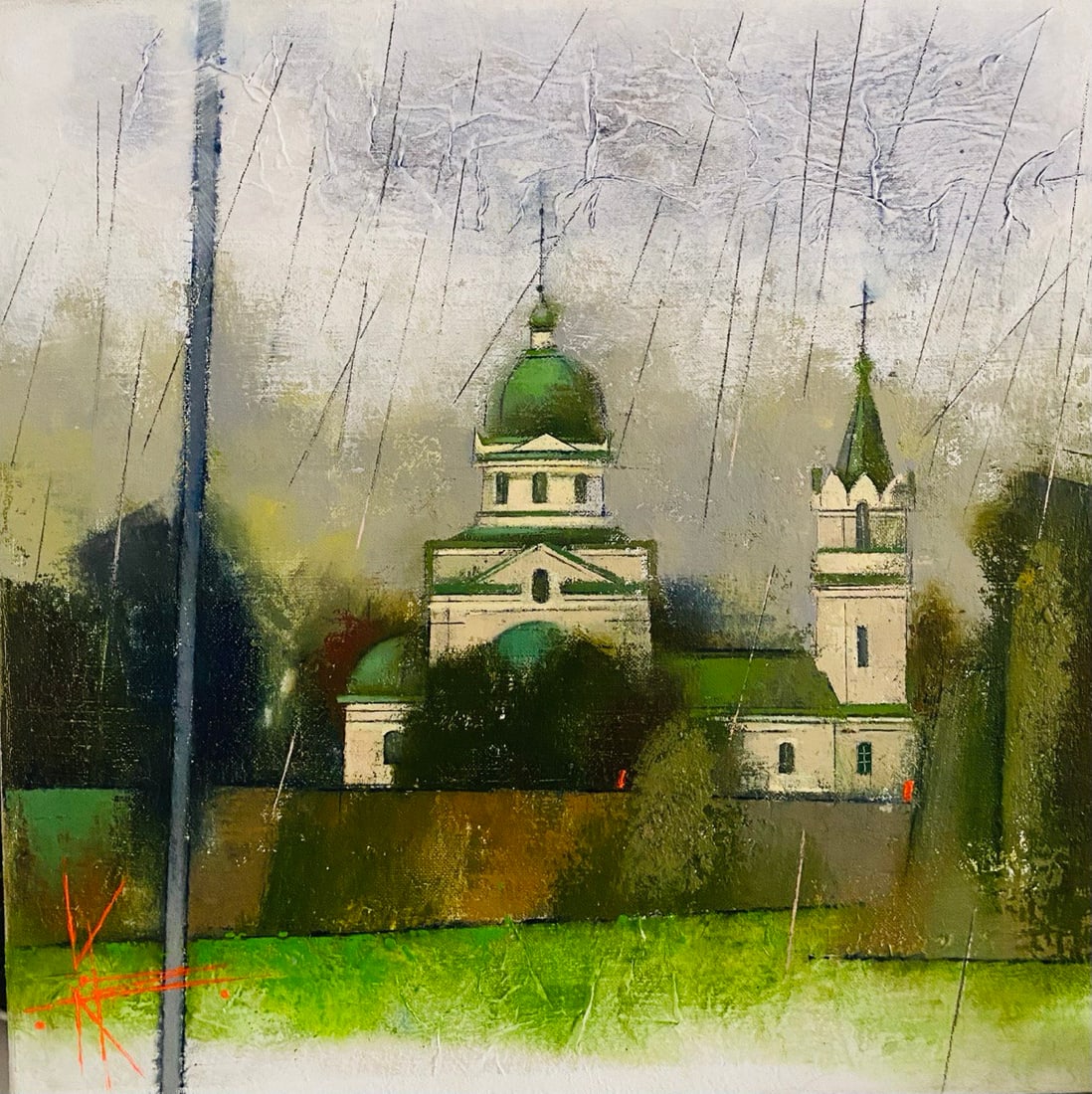 Abstract Oil painting Road to Kyiv Oksana Kyrylenko: Title: Abstract Oil painting Road to Kyiv Oksana Kyrylenko Description: 149KOR Painter: Oksana Kyrylenko Size: 47x47 cm/18,5x18,5 inches Components: oil, canvas, Original painting from our collection 
