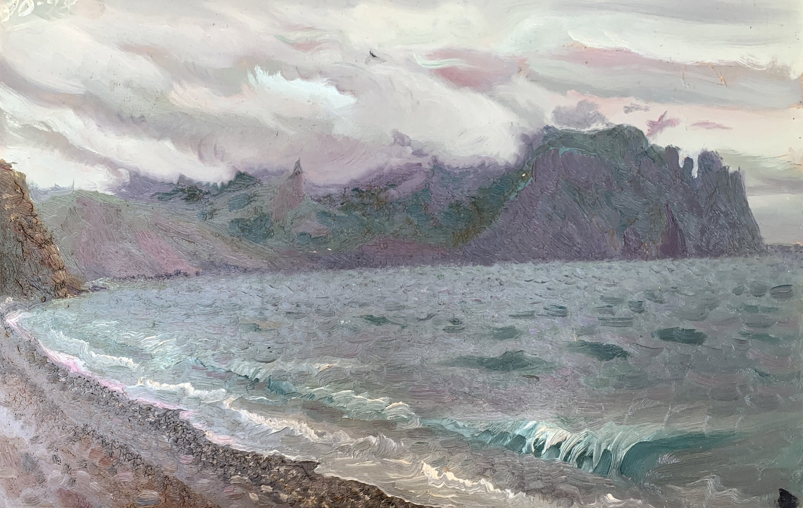 Oil painting Sea surf Onyshchenko: Title: Oil painting Sea surf Onyshchenko Description: 22ON Painter: Onyshchenko Anatoly Ivanovich Size: 27x42 cm/ 10,63x16,53 inches Components: oil, fiberboard Original painting CONDITION: exellent