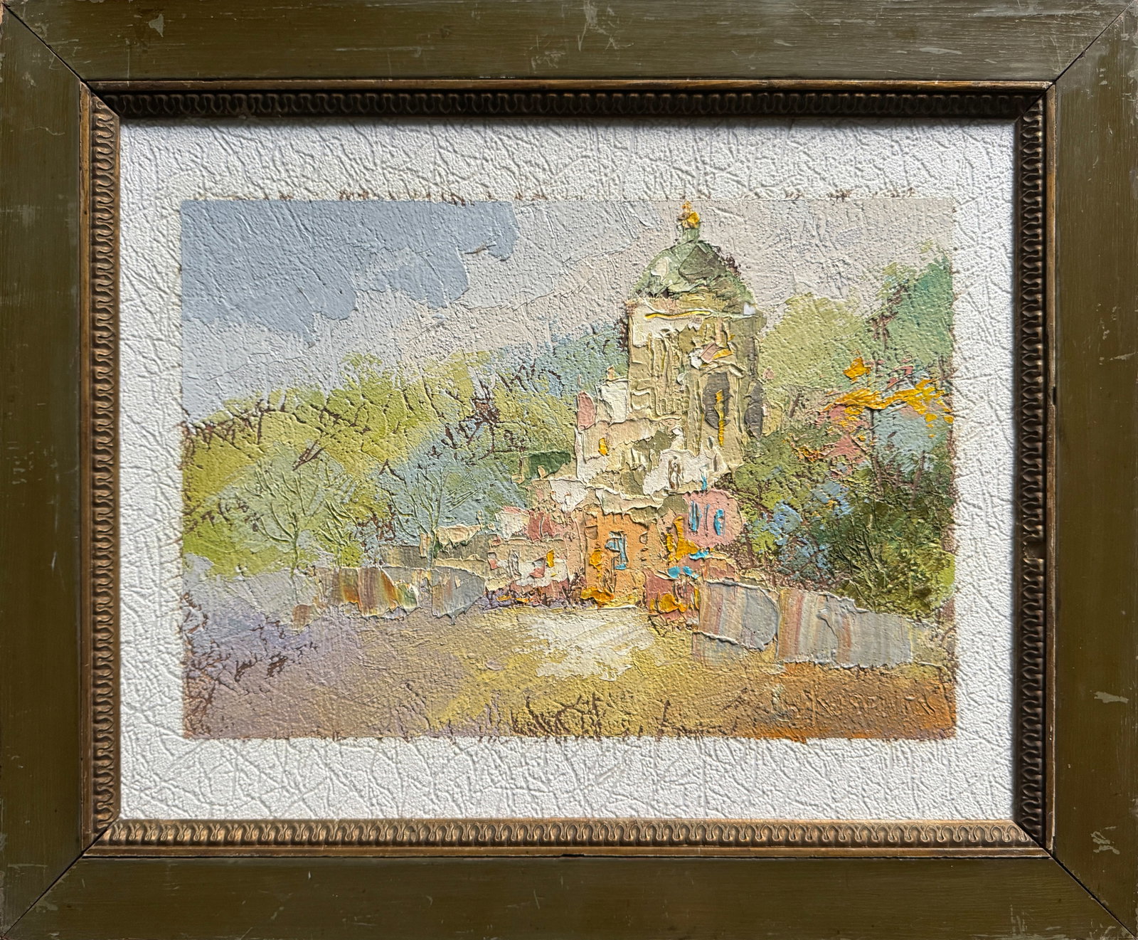 Oil painting with frame Lviv St. George's Cathedral K. Leonid: Title: Oil painting with frame Lviv St. George's Cathedral K. Leonid Description: 495KK Painter: K. Leonid Size: 34.5x44 cm/ 13.58x17.32 inches Components: oil, vinyl Original painting CONDITION: exel
