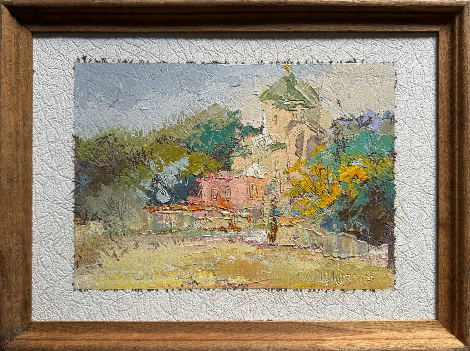 Oil painting with frame Lviv St. George's Cathedral K. Leonid: Title: Oil painting with frame Lviv St. George's Cathedral K. Leonid Description: 504KK Painter: K. Leonid Size: 34x47.5 cm/ 13.38x18.7 inches Components: oil, vinyl, fiberboard Original painting COND
