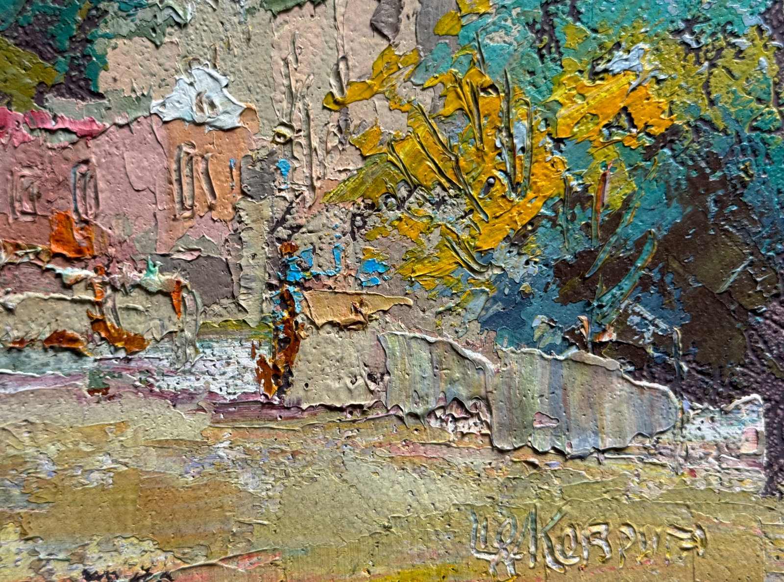 Oil painting with frame Lviv St. George's Cathedral K. Leonid - 5