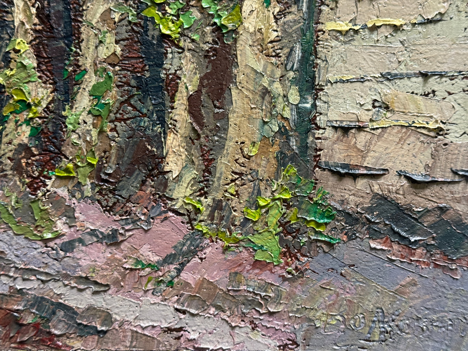 Oil painting with frame trees K. Leonid - 12