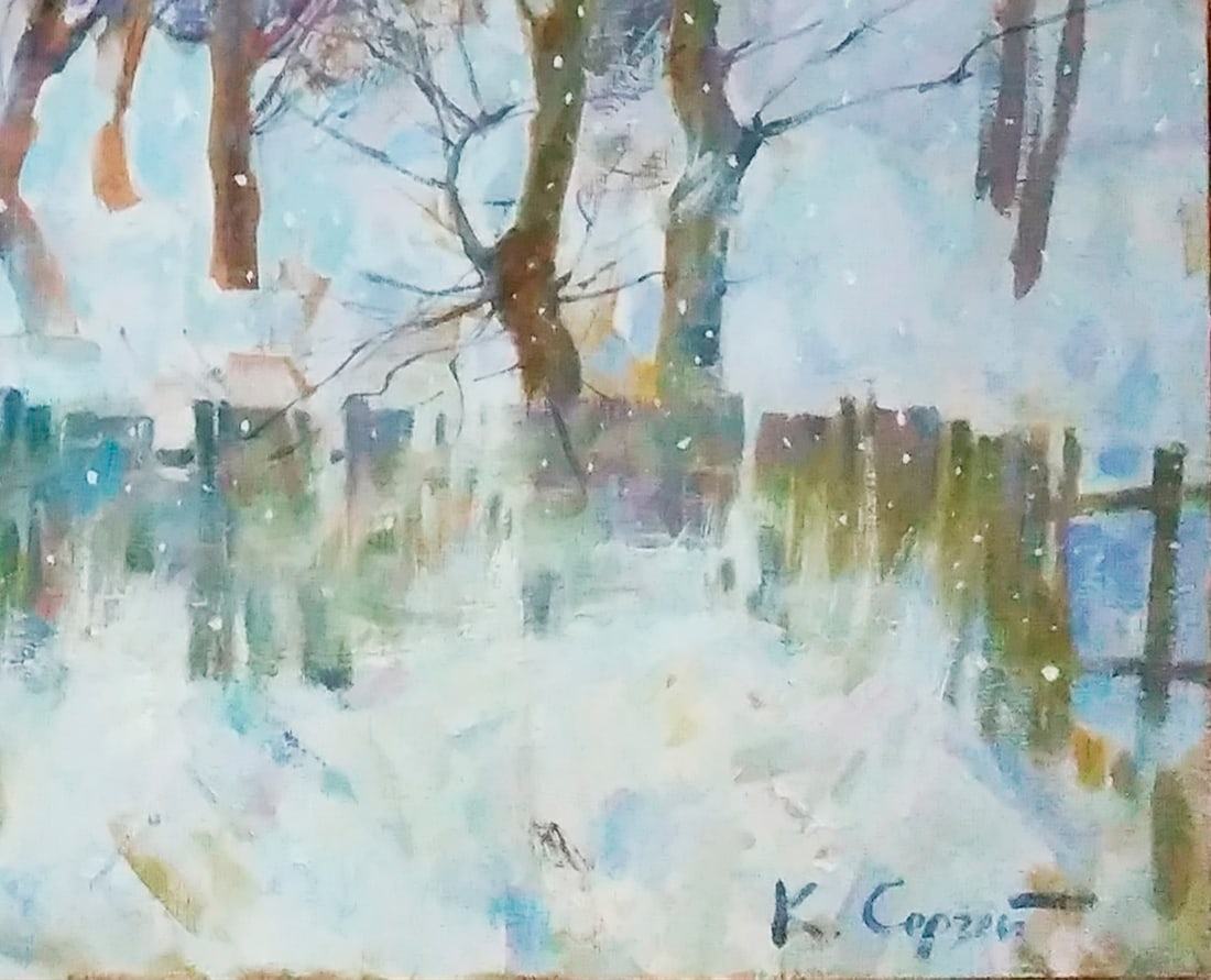 Oil painting Winter garden Serg Kovalenko - 8