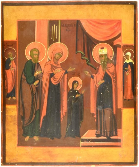 Presentation of the Mother of God to the Temple: Presentation of the Mother of God to the Temple. Russian wooden icon. Dimensions: 25.6 x 31 cm Century 19 Reserve: $500 Shipping: Domestic: Flat-rate of 50 to anywhere within the contiguous U.S.